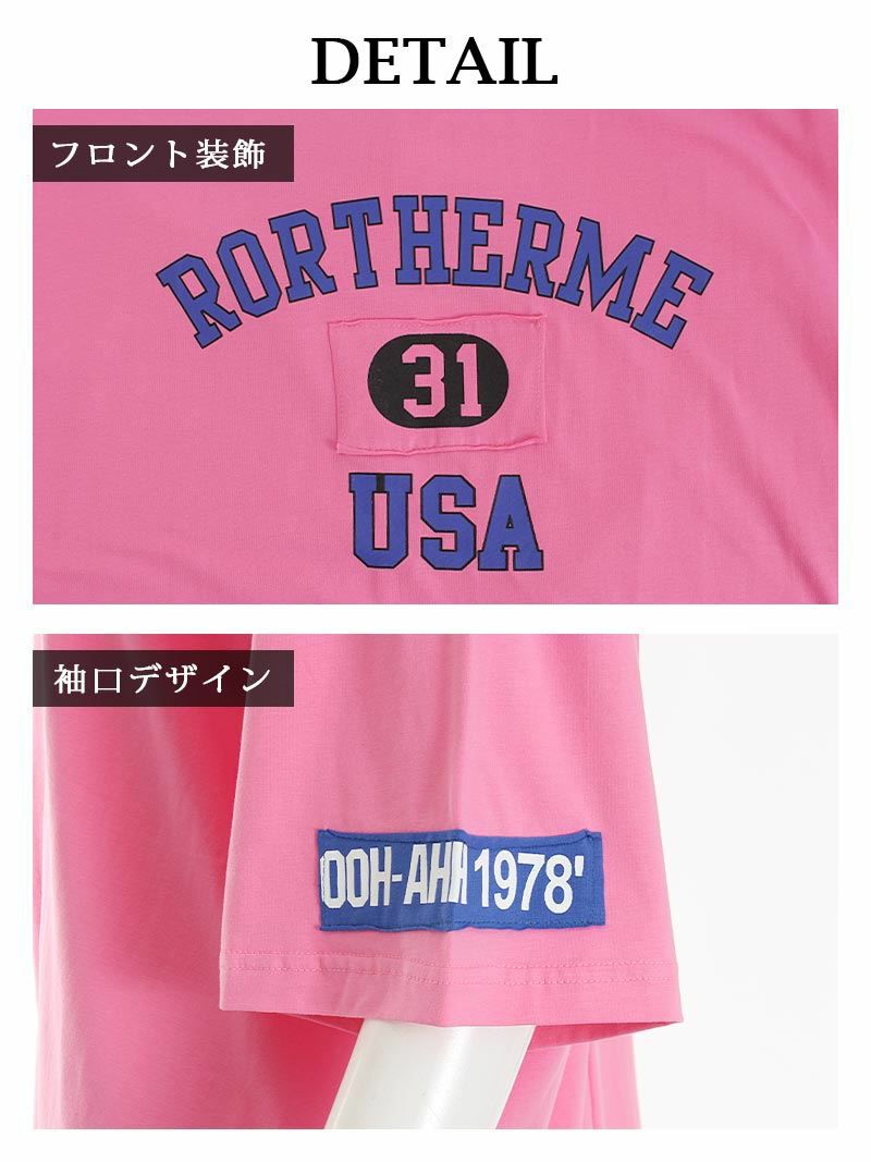 ペアルックアメカジロゴTシャツ【Ryuyu/リューユ】