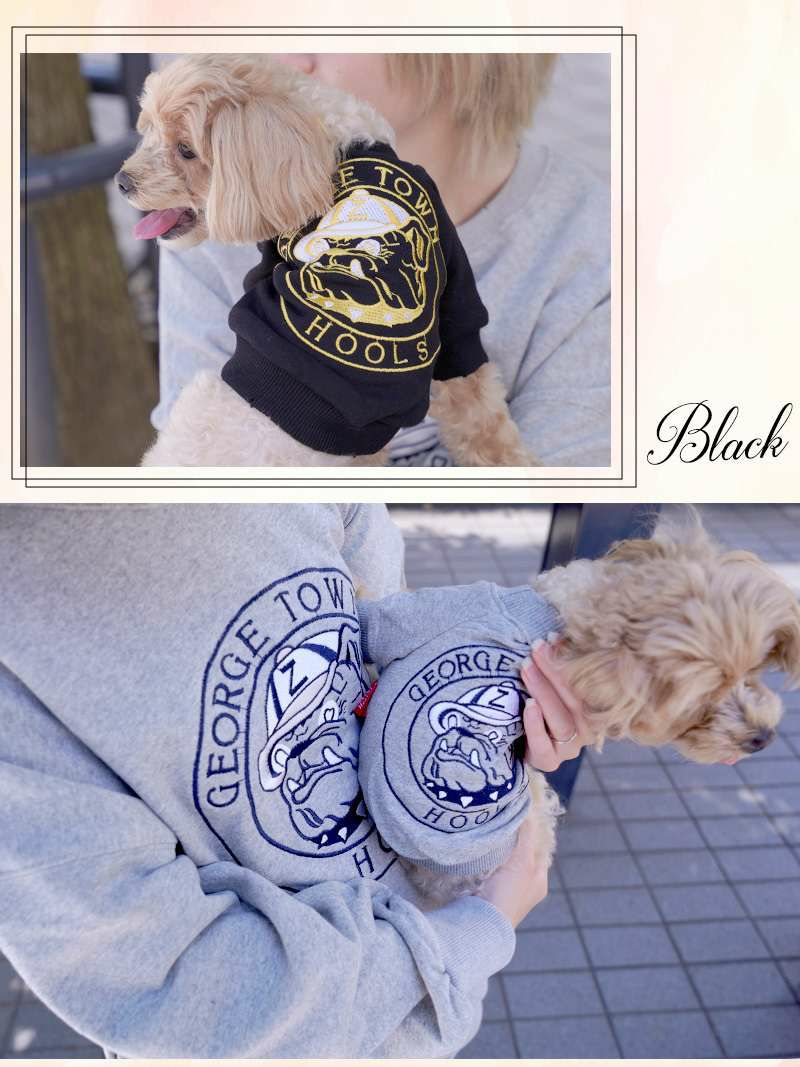 犬用カジュアルロック刺繍スウェットトレーナー【Ryuyu/リューユ】