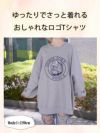 カジュアルロック刺繍スウェットレディーストレーナー【Ryuyu/リューユ】