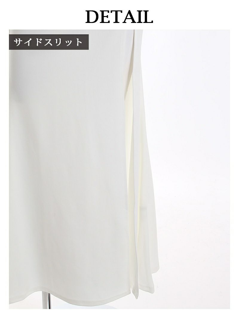 レースチョーカー付きキャミソールロングキャバドレス ゆきぽよ 着用ロングドレス【Belsia/ベルシア】