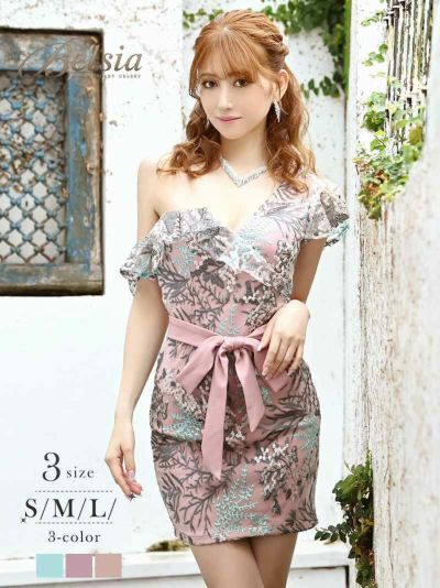 ダスティーカラー谷間見せワンショルダーキャバドレス 加賀美早紀着用 ミニドレス【Belsia】(S/M/L)(ピンク/ベージュ/グリーン)