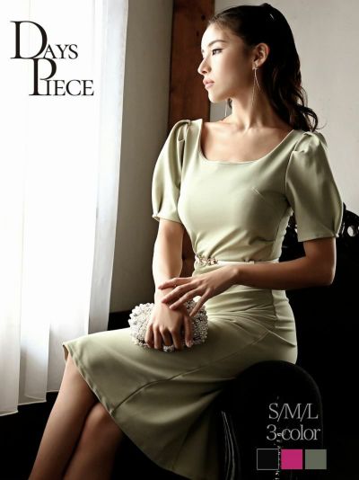 袖付きサイドギャザーワンカラーキャバワンピース【DAYS PIECE】(S/M/L)(グリーン/ブラック/ピンク)