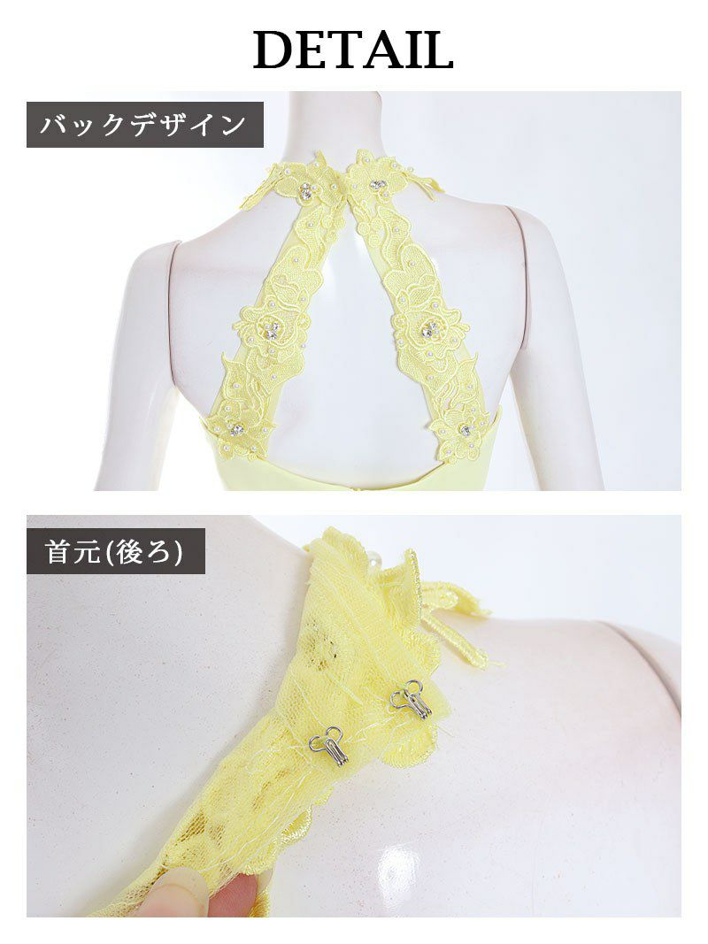 【Angel R/エンジェルアール】サイドシアー花柄刺繍バスト盛りキャバドレス