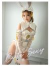 【即納】セクシーデザインチャイナ風バニーハロウィンコスプレ9点セット ゆずは えりか着用 キャバコスプレ【Ryuyu/リューユ】