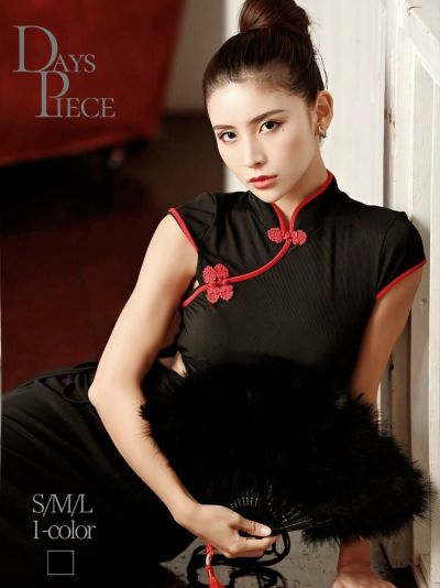 ゾロ目SALE￥7480→￥3555！ 膝丈チャイナカッティングキャバワンピース【DAYS PIECE】(S/M/L)(ブラック)