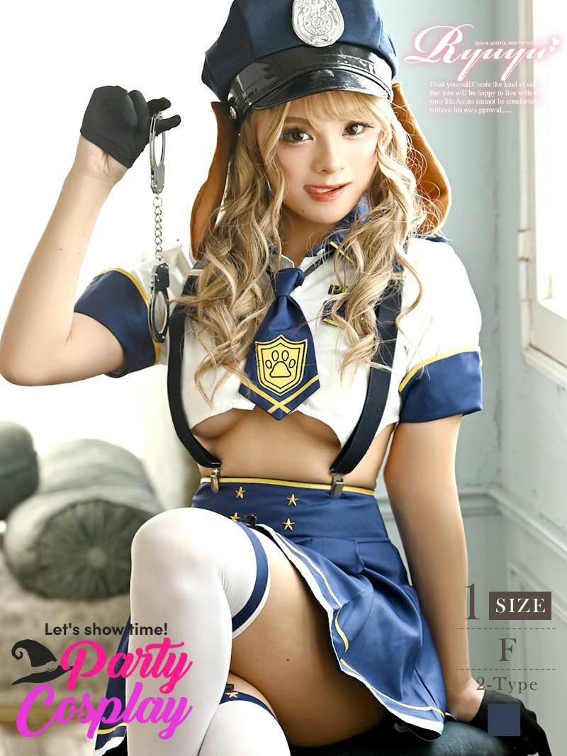 【即納】警察わんこsexyハロウィンコスプレ10点セット ゆずは まぁみ 着用レディースコスプレ【Ryuyu/リューユ】