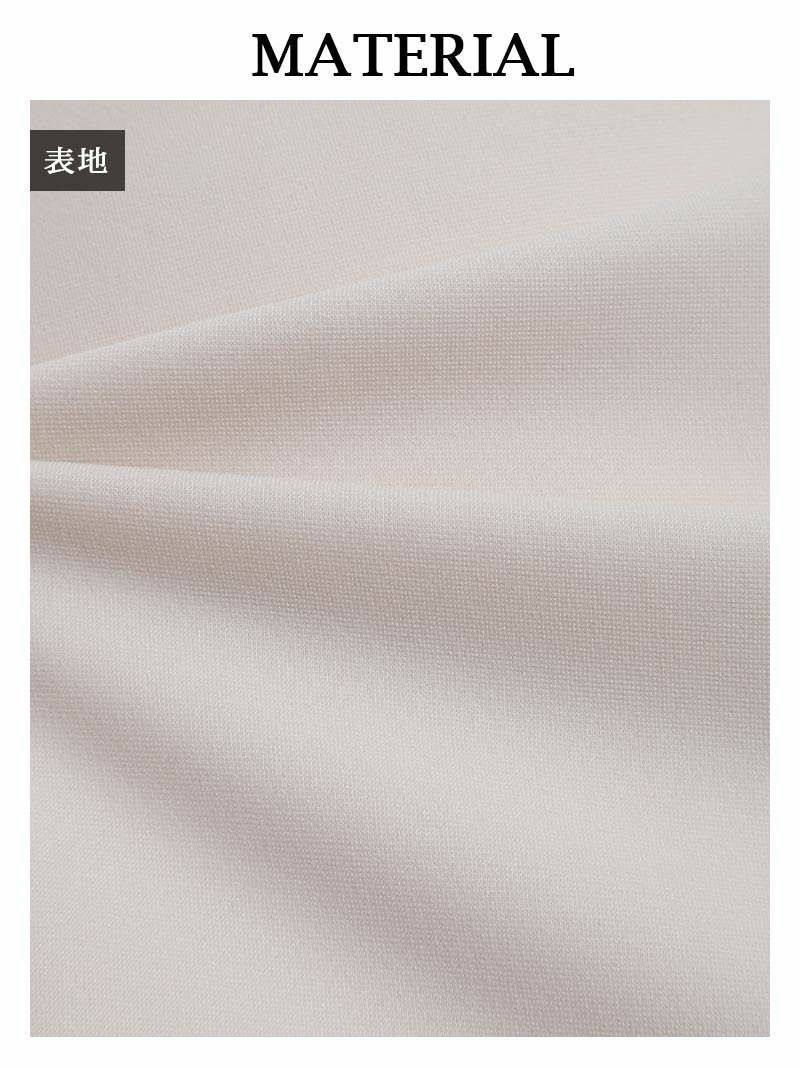 -1