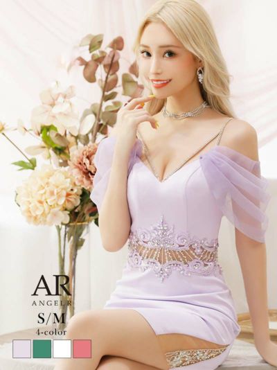 【Angel R/エンジェルアール】パールビジューオフショルレースタイトキャバドレス(S/M)(ホワイト/グリーン/ピンク/ラベンダー)