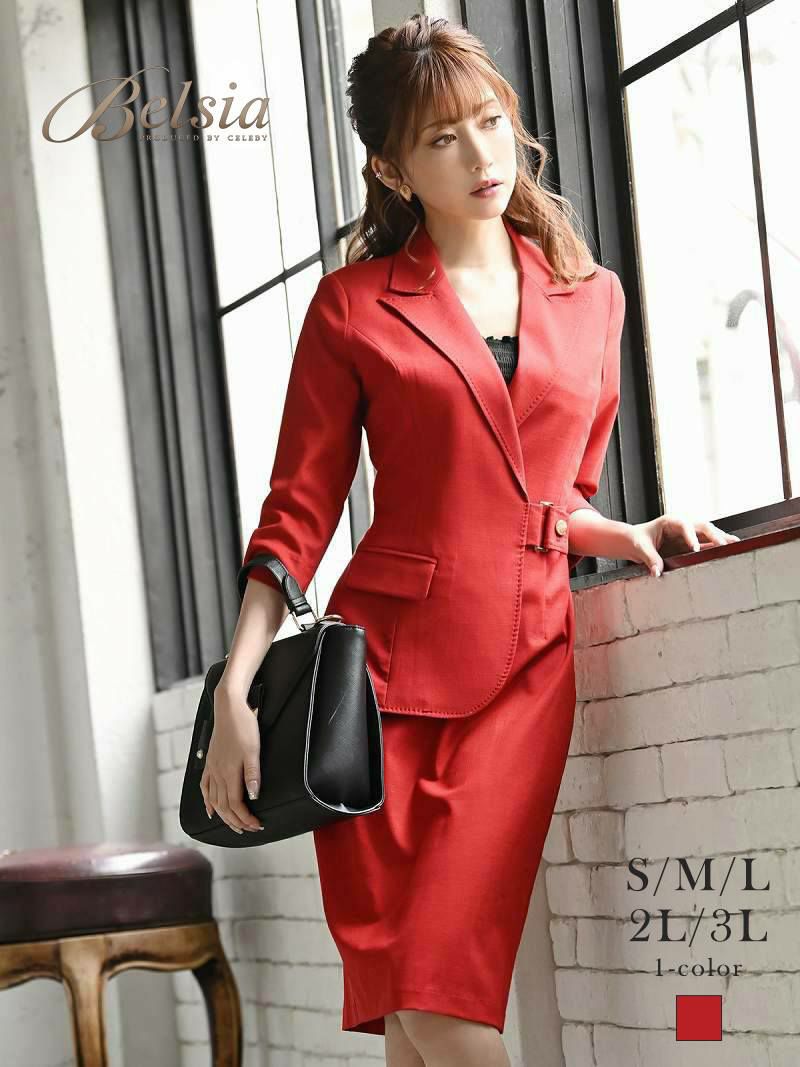 袖付きワンカラードッキングデザインキャバスーツ 加賀美早紀 着用 レディーススーツ【Belsia】