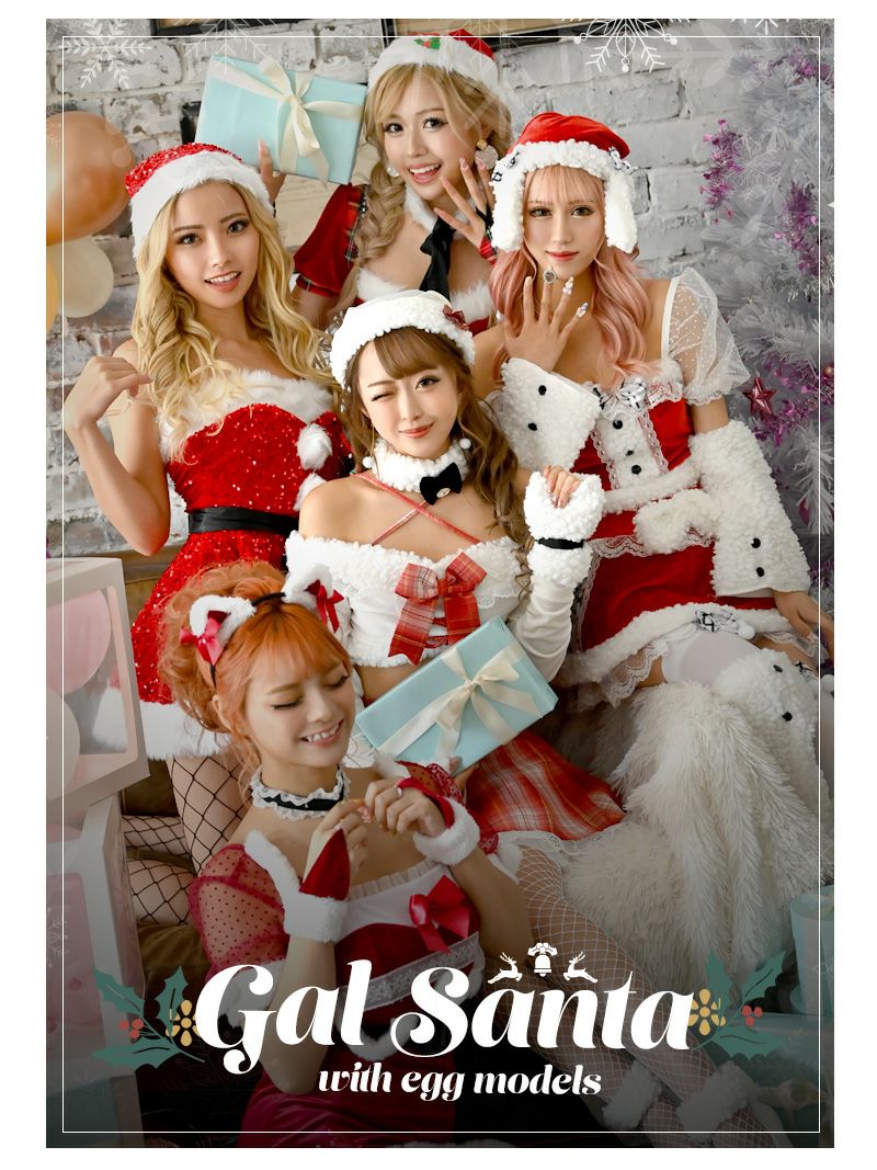 【即納】ホワイト雪だるまニットセットアップクリスマスコスプレ7点セット みりちゃむ 着用 キャバサンタ【Ryuyu/リューユ】