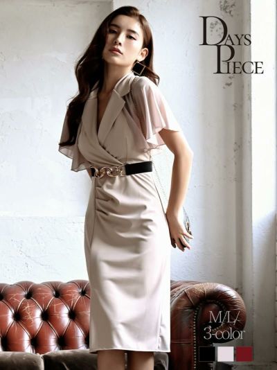 シフォン袖付きバックトレンチ風膝丈キャバワンピース【DAYS PIECE】(M/L)(ベージュ/レッド/ブラック)