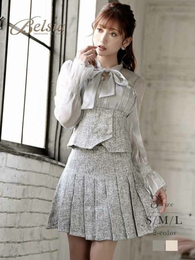 MAX半額SALE￥9878→￥8890！ ツイードシアー袖付きレディーススーツ 加賀美早紀 着用キャバスーツ【Belsia】(S/M/L)(グレー/ベージュ)