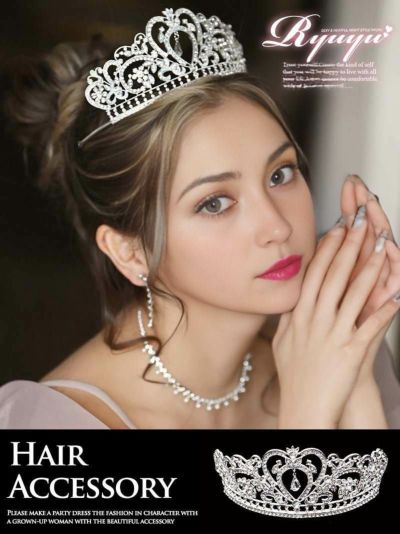 ティアラシルバービジューヘアアクセサリー【Ryuyu】(フリーサイズ)(シルバー)