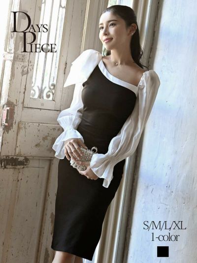 モノトーンアシンメトリー長袖膝丈キャバワンピース【DAYS PIECE】(S/M/L/XL)(ブラック)
