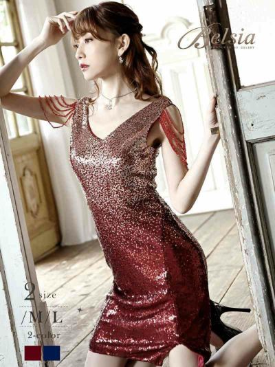ゾロ目SALE￥8778→￥5555！ グラデーションシャンデリアビーズキャバドレス 加賀美早紀 着用 ミニドレス【Belsia】(M/L)(レッド/ブルー)