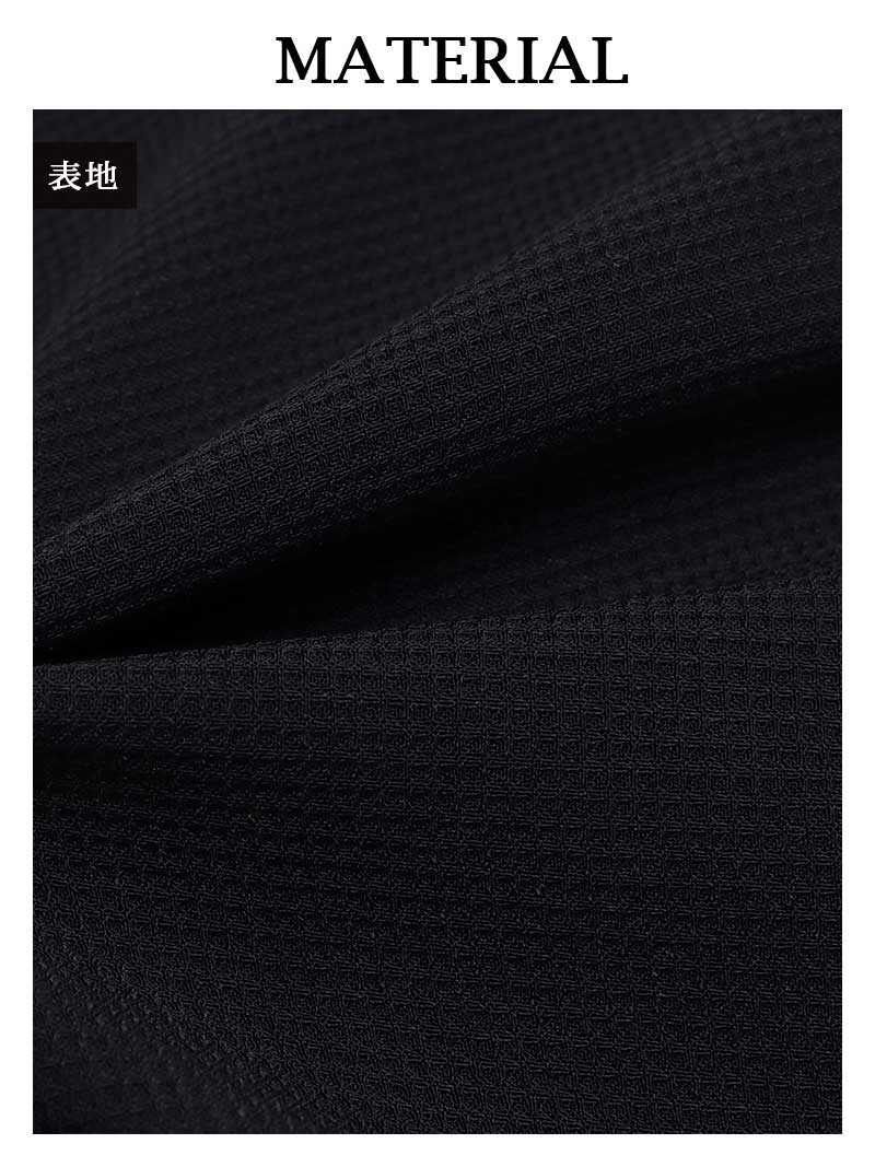 フレアスカートデザインブラックカラー韓国風キャバスーツ みりちゃむ 着用 キャバスーツ【Ryuyu/リューユ】