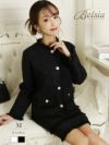 フリンジデザインモヘア調長袖ニットレディーススーツ【Belsia】