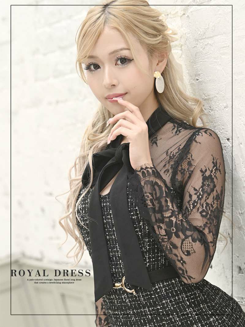 レース袖ツイードリボンデザインキャバドレス ゆずは 着用 ミニドレス【Ryuyu/リューユ】