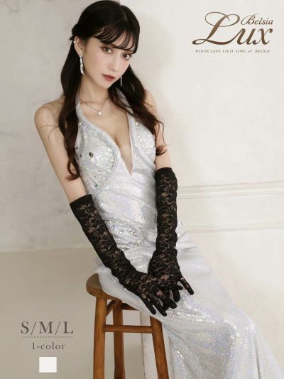 シルバーラメホルターネック谷間見せロングドレス 加賀美早紀 着用キャバドレス【BelsiaLUX】(S/M/L)(シルバー)