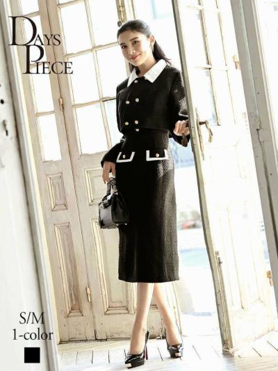 モノトーンショート丈ジャケットセットアップワンピキャバスーツ【DAYS PIECE】(S/M)(ブラック)