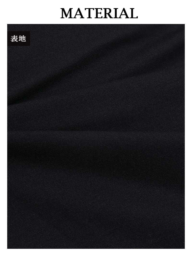 モノトーンホルターネックリボンデザイン袖付きキャバドレス【DAYS PIECE/デイズピース】