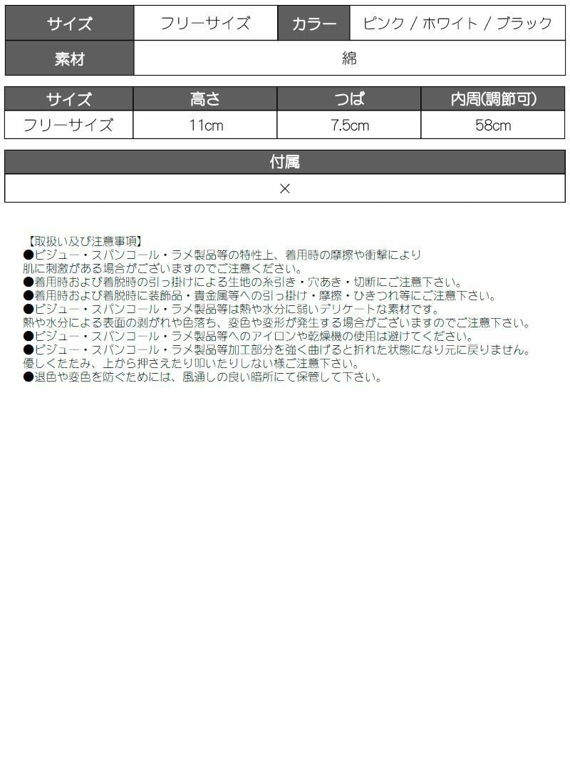 ワンカラーロゴ入りキャップレディース帽子【Ryuyu/リューユ】