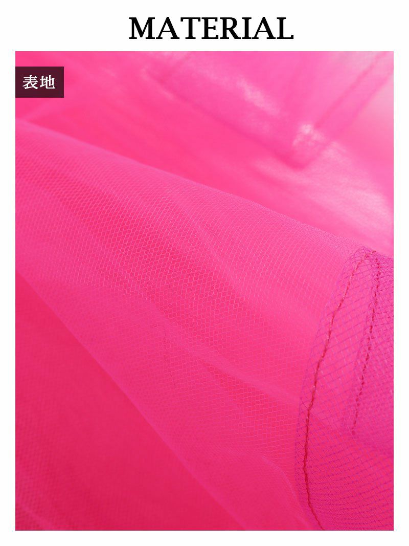 バックスピンドル花柄刺繍ピンク前ミニロングドレス  ゆきぽよ 着用 ロングドレス【BelsiaLux/ベルシアリュクス】