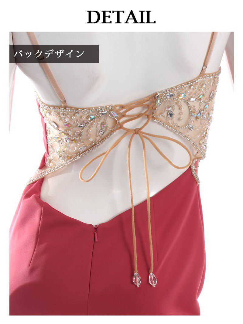 【Angel R/エンジェルアール】背中見せビジューデザインタイトキャバドレス ゆきぽよ 着用ミニドレス