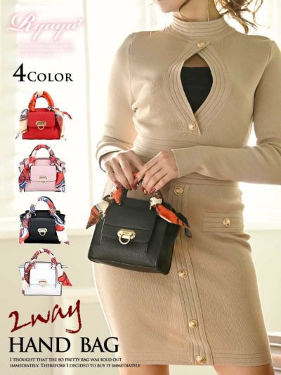 ゾロ目SALE￥3980→￥2555！ スカーフ付きスクエア2WAYハンドバッグ【Ryuyu】(フリーサイズ)(ホワイト/ピンク/ブラック/レッド)