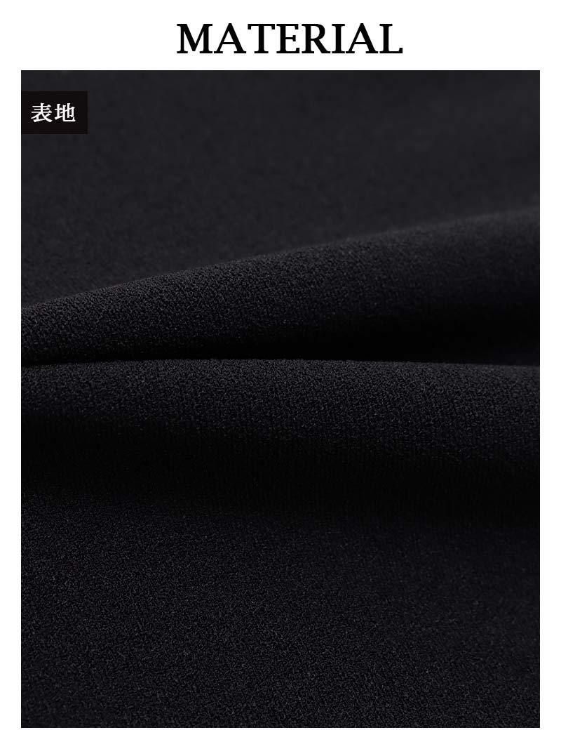 バックシャンバタフライデザインブラックカラーキャバドレス ゆきぽよ 着用 ミニドレス【RyuyuChick/リューユチック】