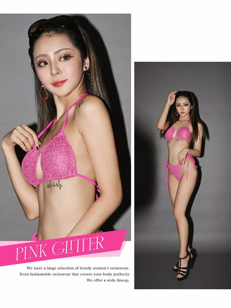 ※予約販売※バストオープンラメデザインホルターネックレディース水着 KANO MIYU Clara 着用 キャバ水着【Ryuyu/リューユ】