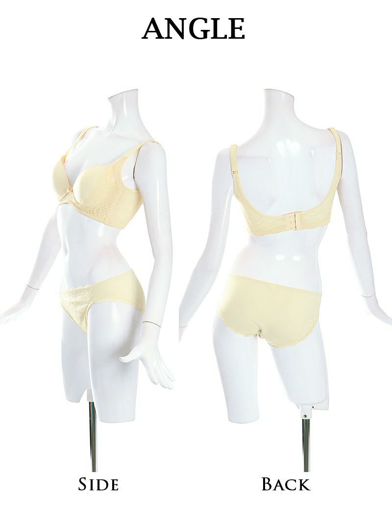 ワンカラーレースモールドカップブラ&ショーツ2点セット  KANO MIYU Clara着用 OEO ブラ&ショーツセット【Rwear/アールウェア】
