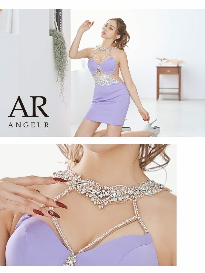 【Angel R/エンジェルアール】シアーデザインビジューホルターネックキャバドレス ゆきぽよ 着用 ミニドレス
