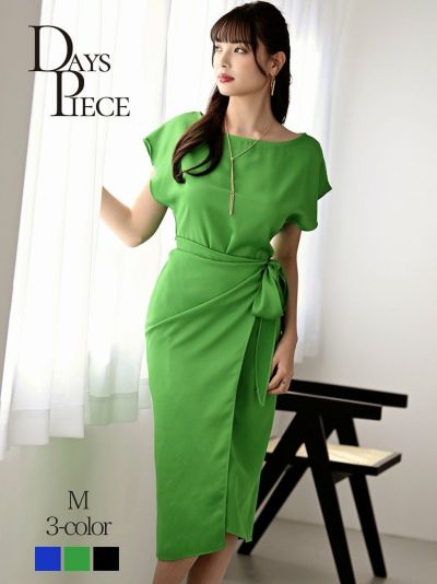 ラップデザインドルマンスリーブキャバワンピース【DaysPiece】(M)(グリーン/ブルー/ブラック)【サイズ別SALE!】