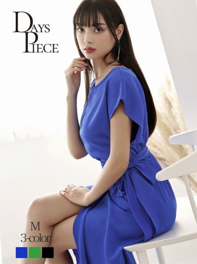 ワンカラー袖付きラップデザイン膝丈キャバワンピース【DaysPiece】(M)(グリーン/ブルー/ブラック)【サイズ別SALE!】