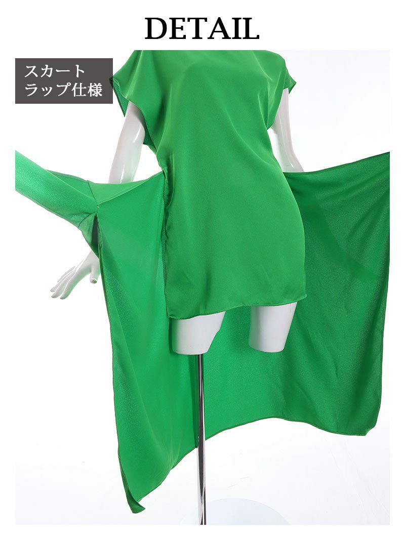ワンカラー袖付きラップデザイン膝丈キャバワンピース【DaysPiece/デイズピース】