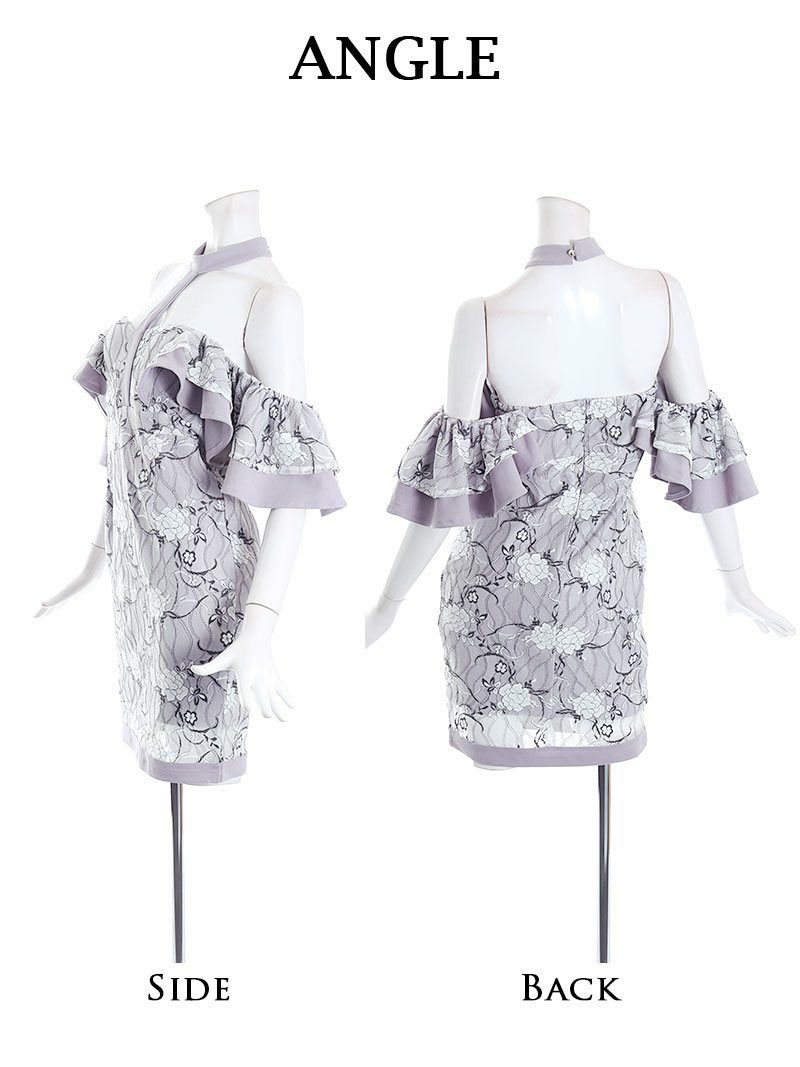 花柄刺繍ボリュームフリル袖付きキャバドレス ゆきぽよ 着用 ミニドレス【Ryuyu/リューユ】