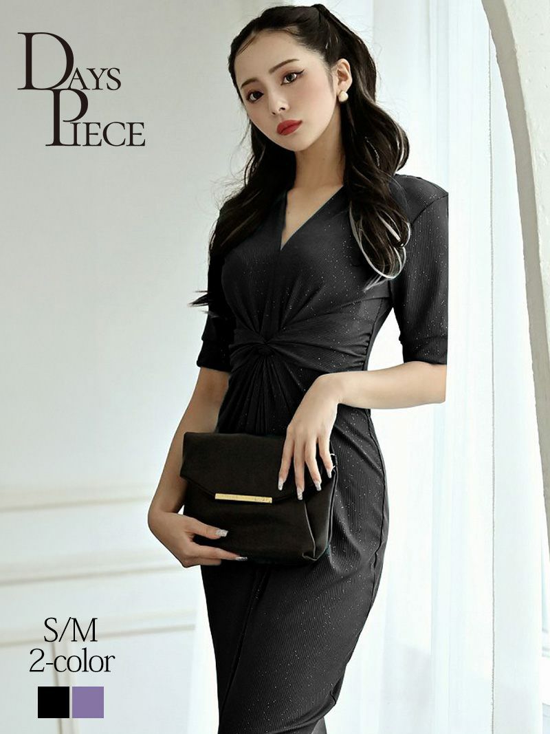 膝丈袖ありクロスワンカラーキャバワンピース【DAYS PIECE】
