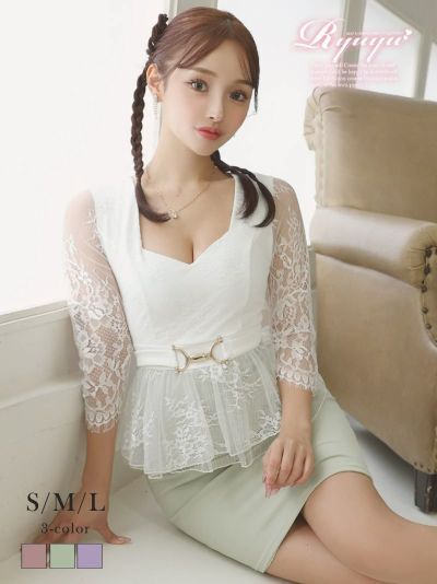 ゾロ目SALE￥7128→￥4555！ バイカラーレースペプラム袖付きキャバドレス ゆずは れいたぴ 着用ミニドレス【Ryuyu】(S/M/L/XL)(グリーン/ラベンダー/ピンク)