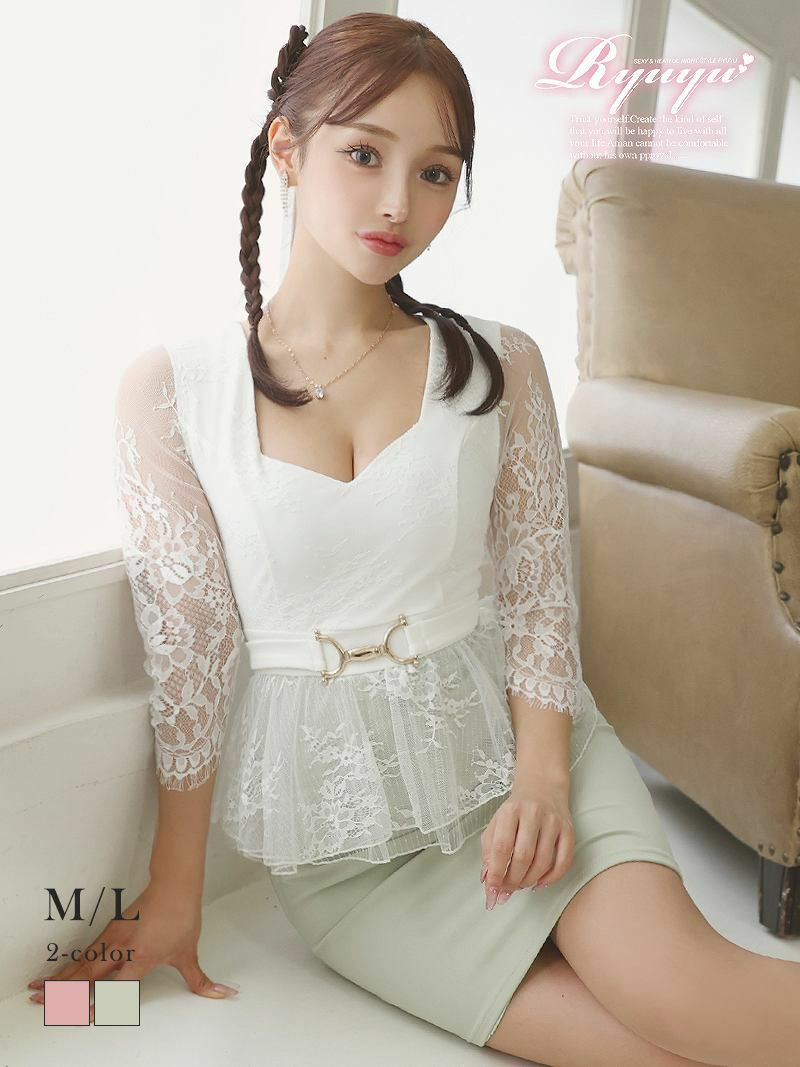 バイカラーレースペプラム袖付きキャバドレス ゆずは れいたぴ 着用ミニドレス【Ryuyu】