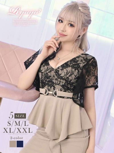 ゾロ目SALE￥7678→￥4555！ ブラックレース袖フリルバイカラーキャバドレス ゆずは れいたぴ 着用ミニドレス【Ryuyu】(S/M/L/XL/XXL)(ネイビー/ベージュ)