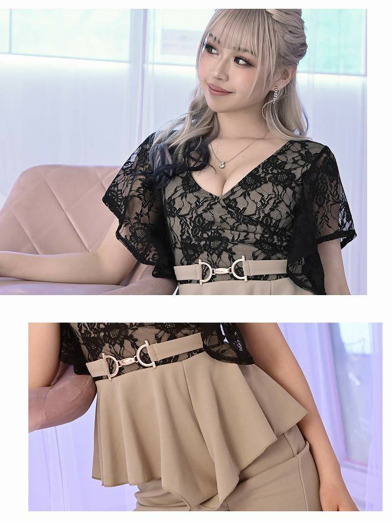 ブラックレース袖フリルバイカラーキャバドレス ゆずは れいたぴ 着用ミニドレス【Ryuyu/リューユ】