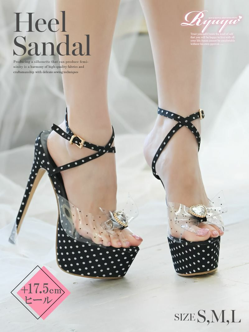 ドット柄ハートビジュークリアリボンストラップ17.5cmヒールキャバキャバサンダル【Ryuyu】(S/M/L/XL)(ブラック)