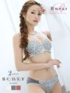 バイカラーデザインレースランジェリー2点セット OEO ブラ&ショーツセット【Rwear/アールウェア】