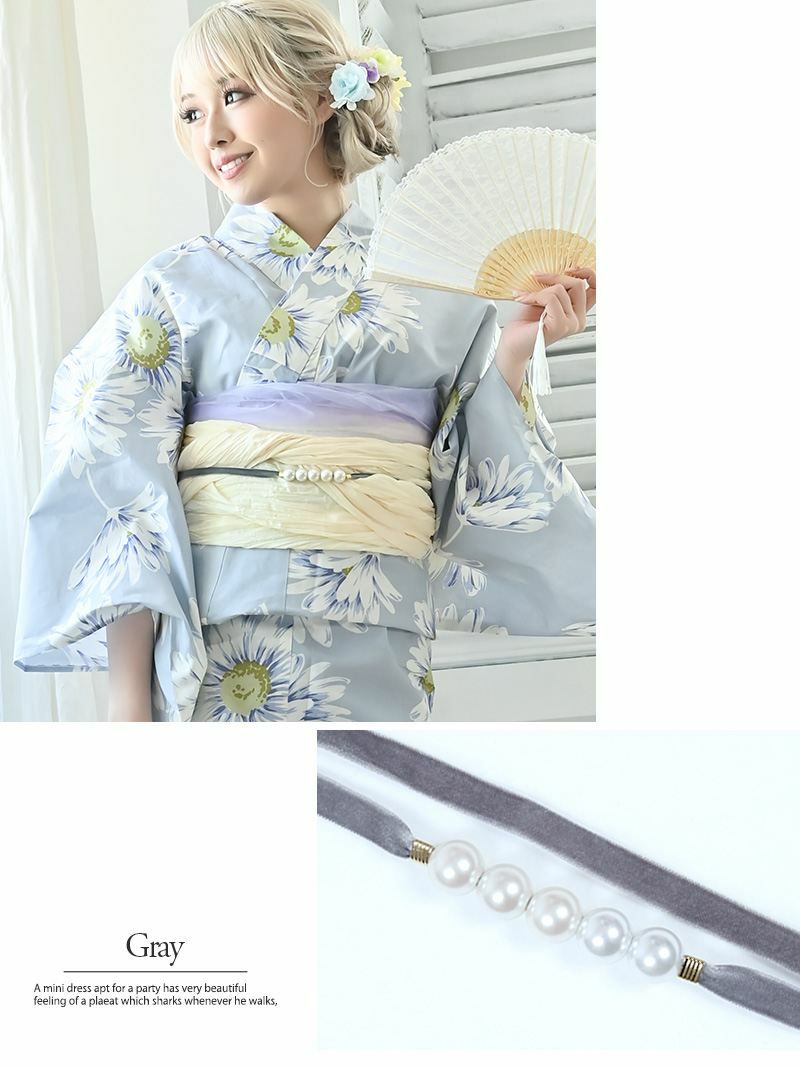 【即納】ホワイトパールベロア飾り帯紐【Ryuyu/リューユ】
