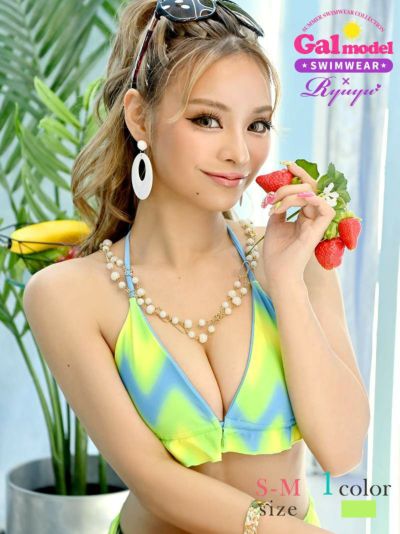水着 派手かわグリーンネオンカラー三角ギャル水着 まぁみ 着用 レディースみずぎ3点セット【Ryuyu】(S-M)(グリーン)