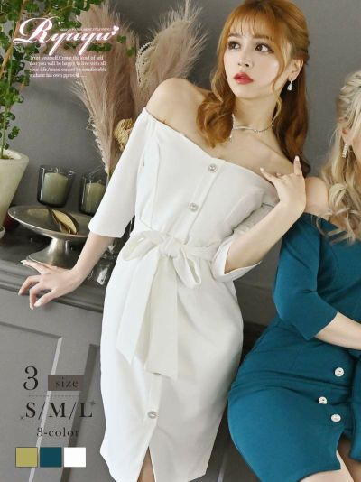 膝丈オフショル袖ありキャバドレス れいぽよ あいさ  ゆずは ミニドレス【Ryuyu】(S/M/L)(グリーン/イエロー/ホワイト)