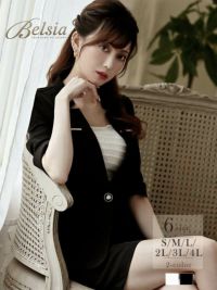 ノーカラー五分袖ジャケットタイトキャバスーツ 加賀美早紀 着用 レディーススーツ【Belsia】(S/M/L/2L/3L/4L)(ブラック/ホワイト)