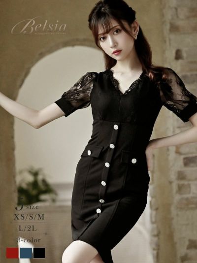 半袖レースデザインビジューボタンタイトキャバドレス 加賀美早紀 着用 ミニドレス【Belsia】(XS/S/M/L/XL)(ブラック/オレンジ/ブルー)