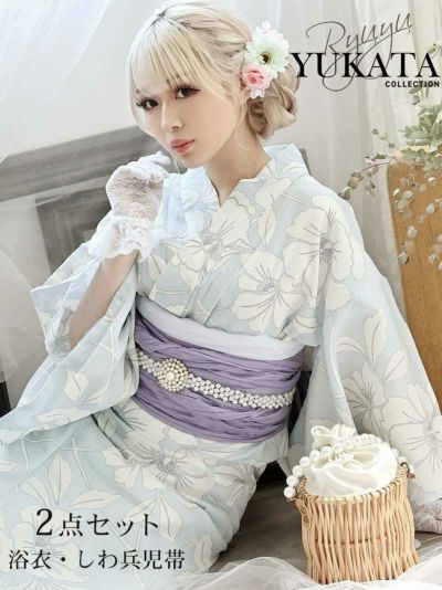 浴衣SALE￥10800→￥5401！ 浴衣 ペールブルー百合柄レディース浴衣2点セット ゆずは 着用 ギャルゆかた【Ryuyu】(フリーサイズ)(ブルー)